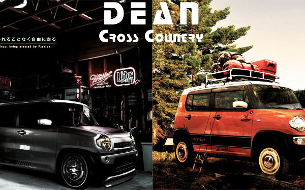 クリムソン ディーンクロスカントリー 4.5-14 ホイール1本 DEAN CROSS COUNTRY
