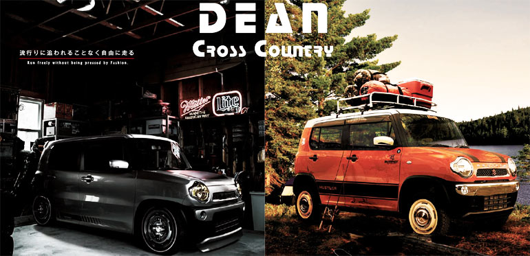 クリムソン ディーンクロスカントリー 4.5-14 ホイール1本 DEAN CROSS COUNTRY