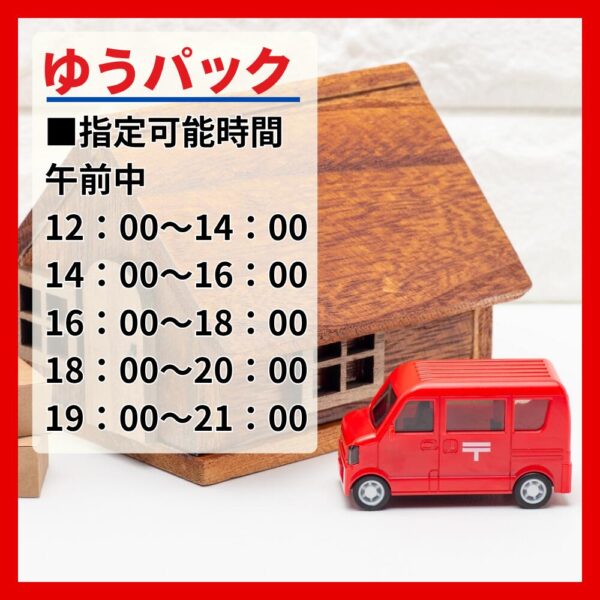 折原製作所 マークリン ロータンク 201-003-01 32 D型 手洗付 アイボリー トイレ タンク 交換 樹脂 隅付 内部金具一式 和式便器 TOTO S670BU INAX DT-870